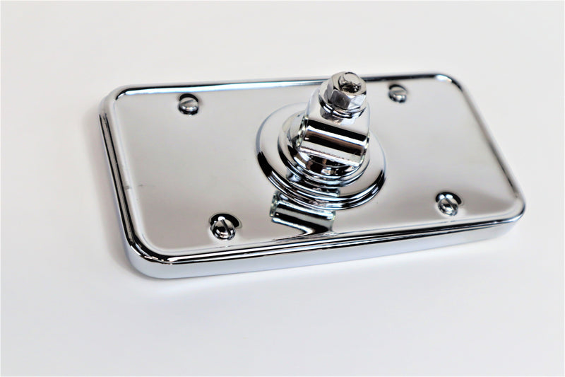 Side mirror, head only