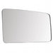 Glass mirror only, convex, replacement for side mirror